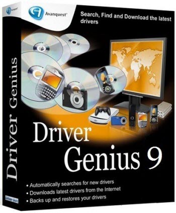 Driver Genius Professional 9.0.0.189 Rus + Serial