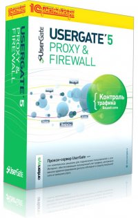 UserGate Proxy & Firewall 5.2.711