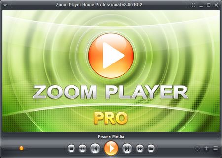 Zoom Player Home Professional v8.00 RC2 EngRus RePack